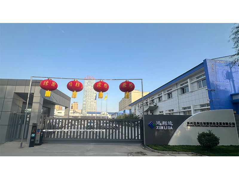 涿州迅利達(dá)公司開(kāi)展節(jié)前大掃除，以嶄新面貌喜迎國(guó)慶中秋雙節(jié)